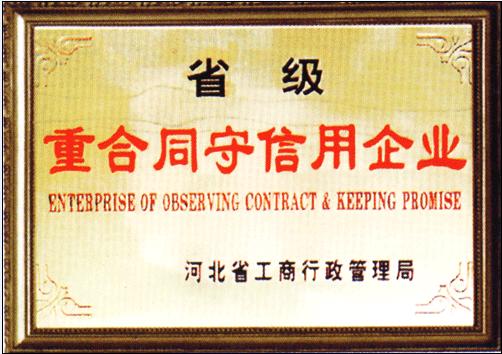 UV固化機(jī) UV光油 PVC板上光機(jī) 上光設(shè)備